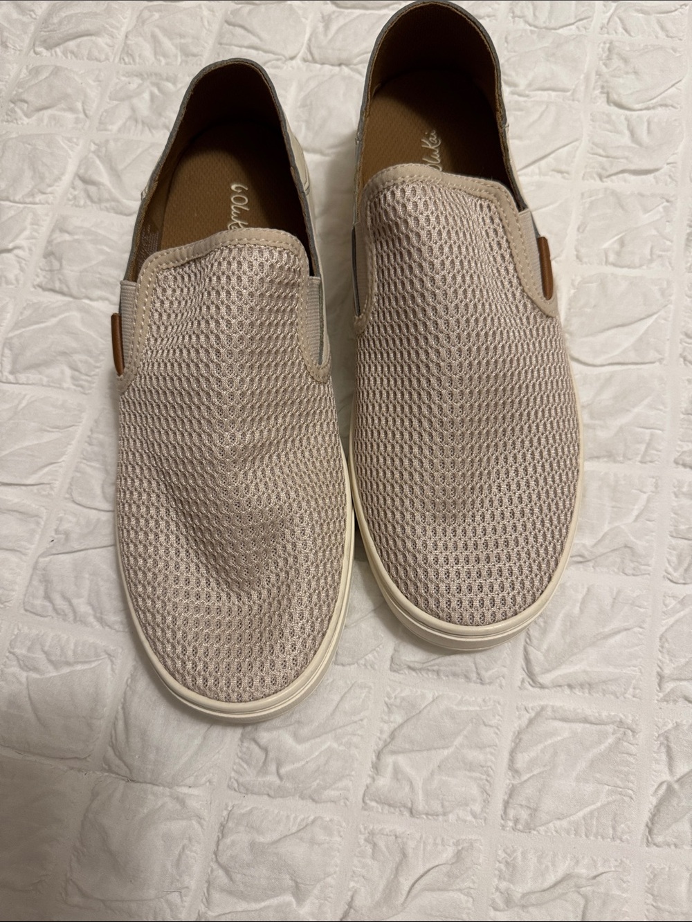 Slip-On Mesh Casual Sneakers in Beige - Unknown Brand